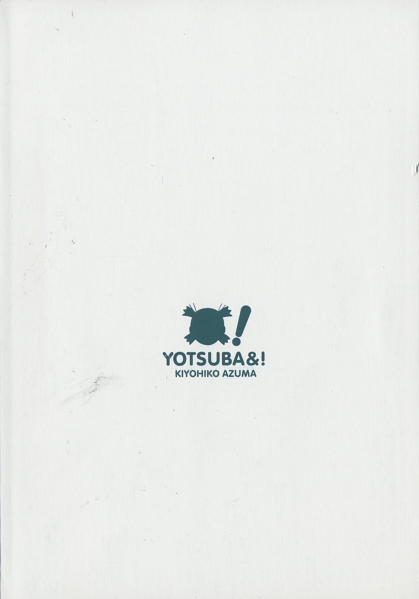 13DL.me_Yotsubato_v02_000_f.jpg